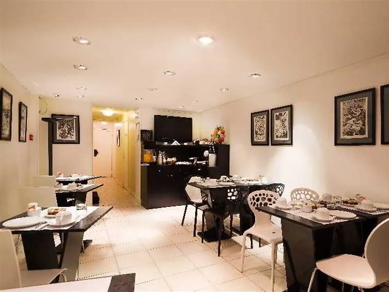 Hotel Archetype Etoile Paris